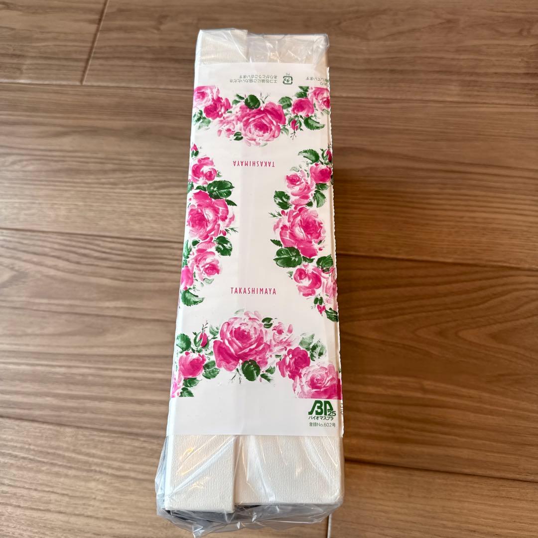 【新品・未開封】ReFa BEAUTECH DRYER SMART