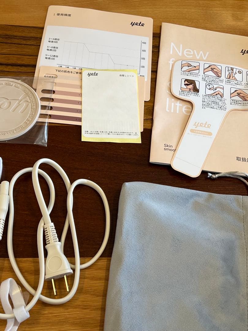 脱毛・除毛 yate New freedom Silky life