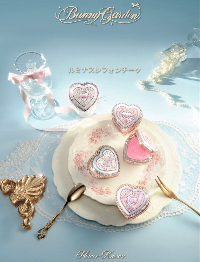 フラワーノーズバニーガーデンテイルズAll inオールインBOX