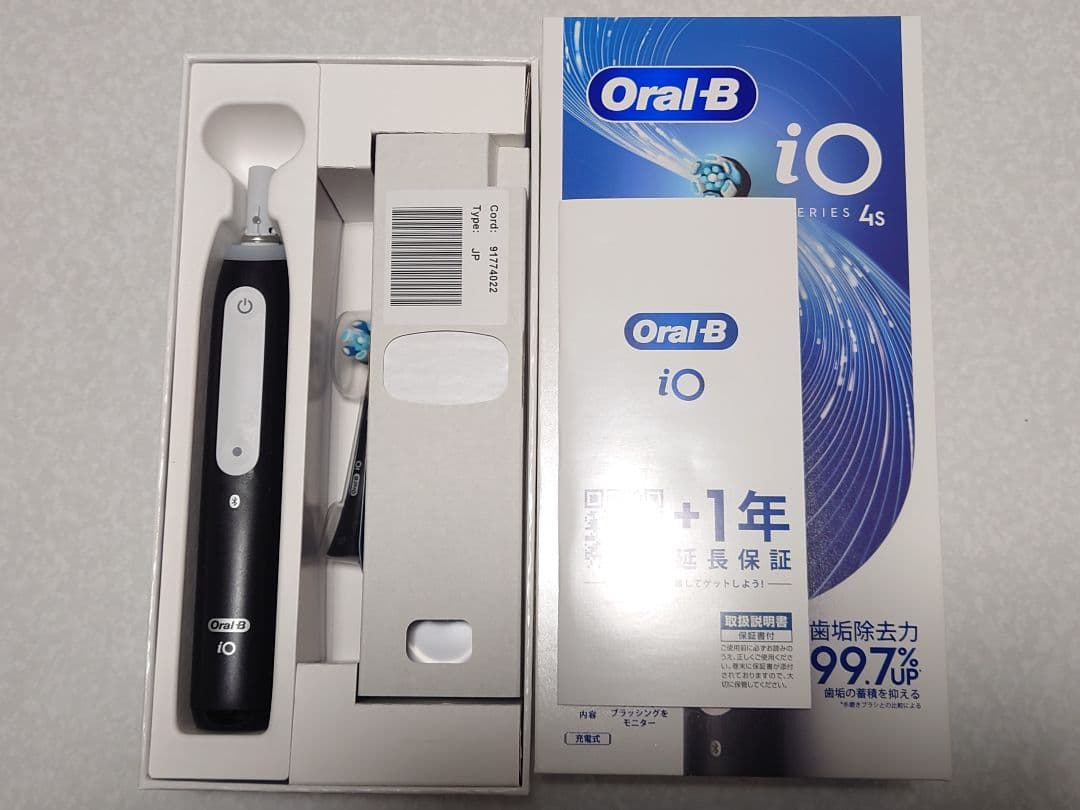 Oral-B iO Series 4s 電動歯ブラシ