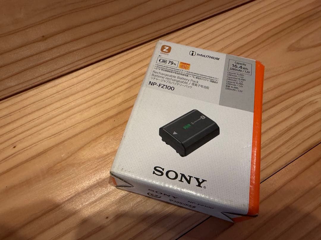 SONY α7 III α7Ⅲ フルサイズ ミラーレス ボディ 美品少ショット