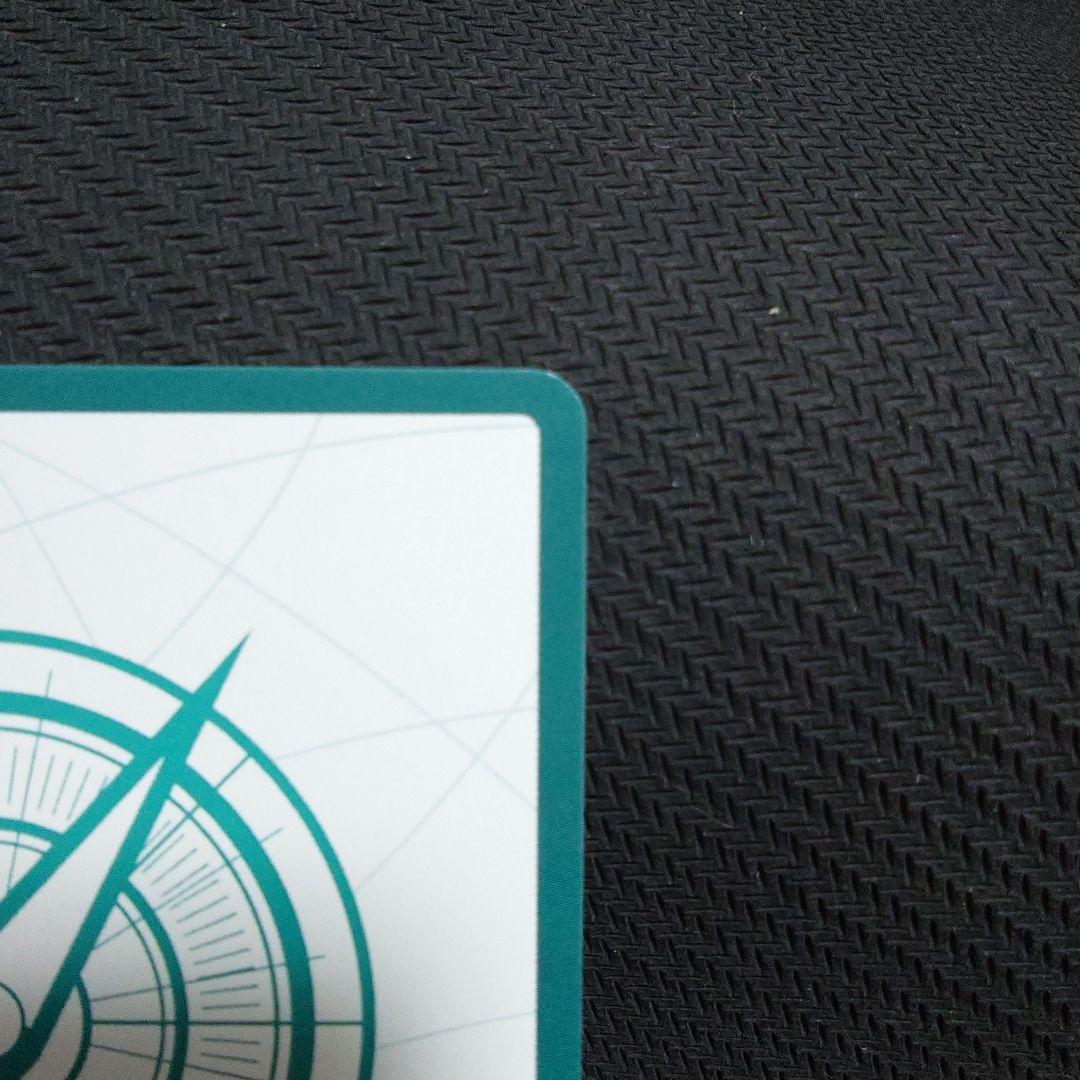 スーパーパラレル 　金ドン　ドン!!カード　ウタ