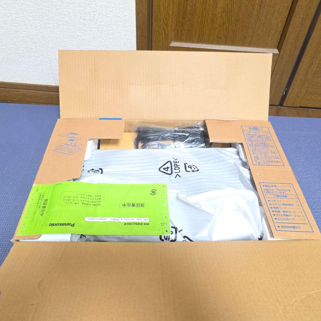 242】Panasonic　DIGA　パナソニック　 DMR-BRT220-K
