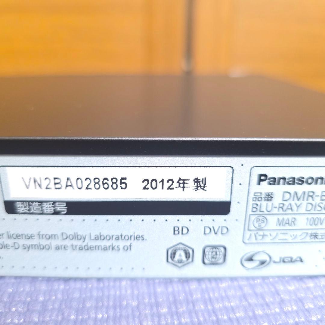 242】Panasonic　DIGA　パナソニック　 DMR-BRT220-K