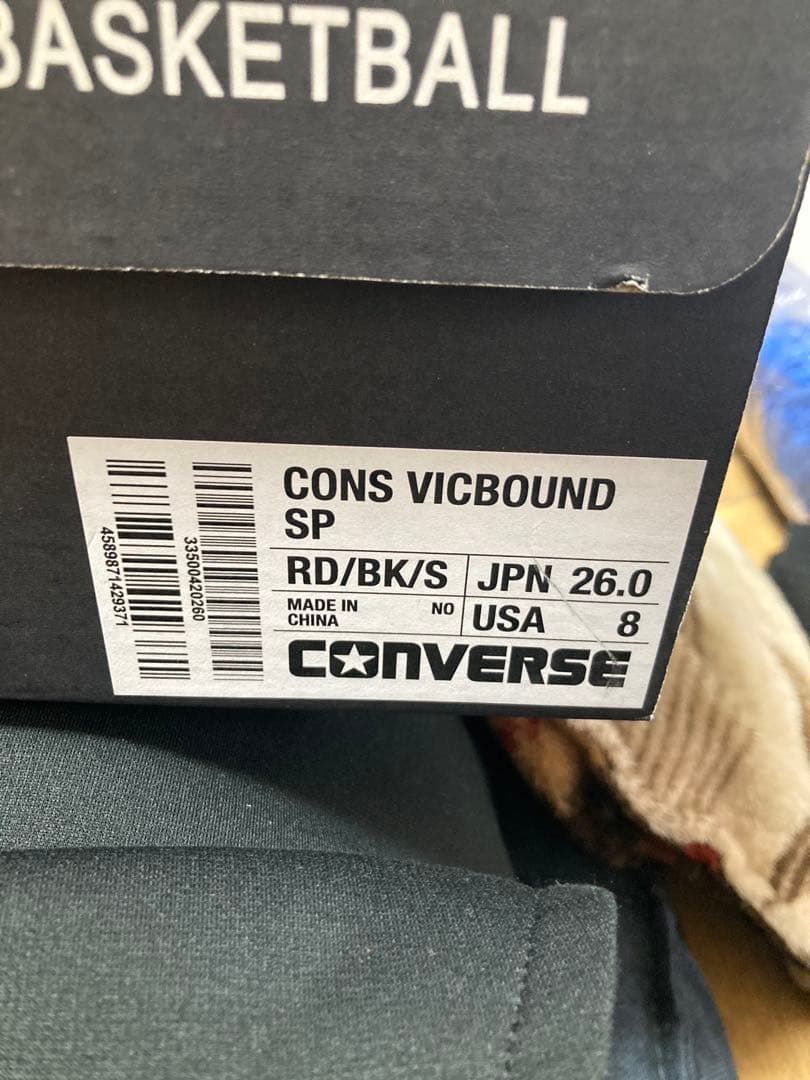 CONS VICBOUND（ヴィックバウンド ）SP