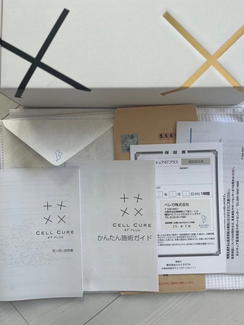 【公式正規販売店購入】CELL CURE ET PLUS 美顔器