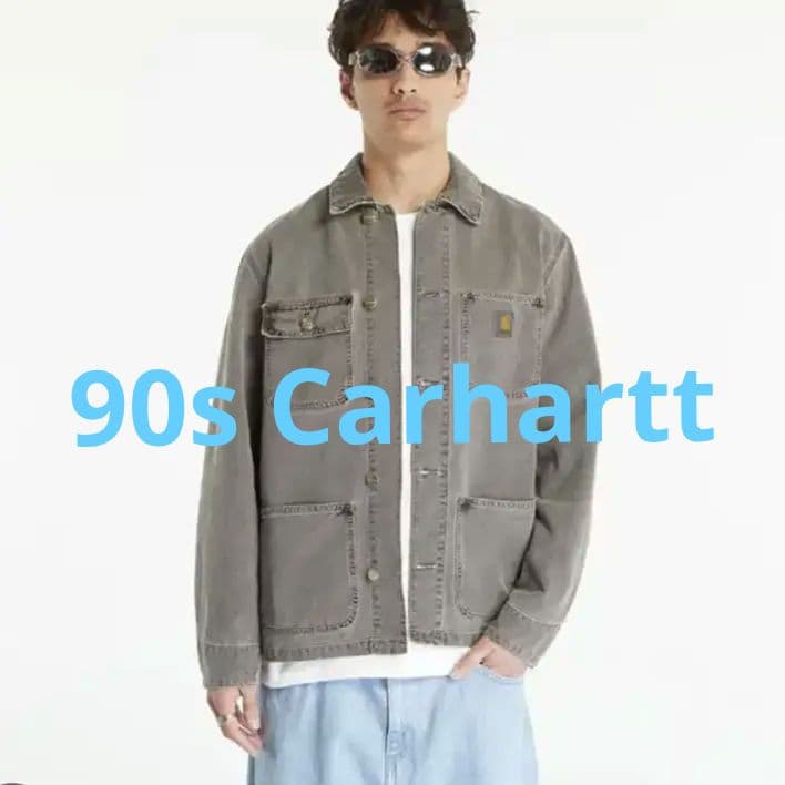 90s ヴィンテージ Carhartt Michigan Chore Coat