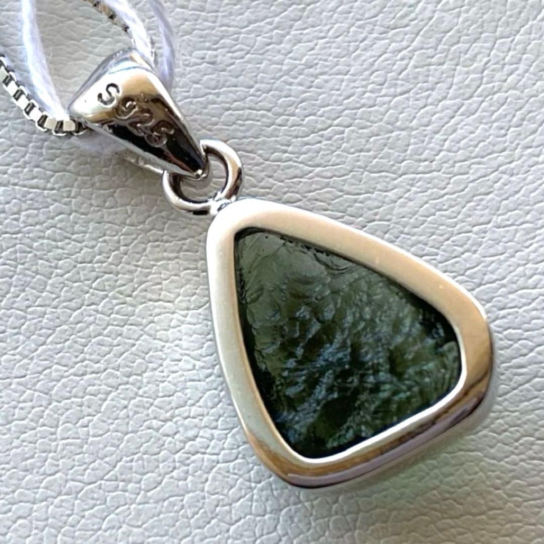 SALE❣️【鑑別書付】希少❣️トップクラスのグリーン❣️モルダバイトネックレス