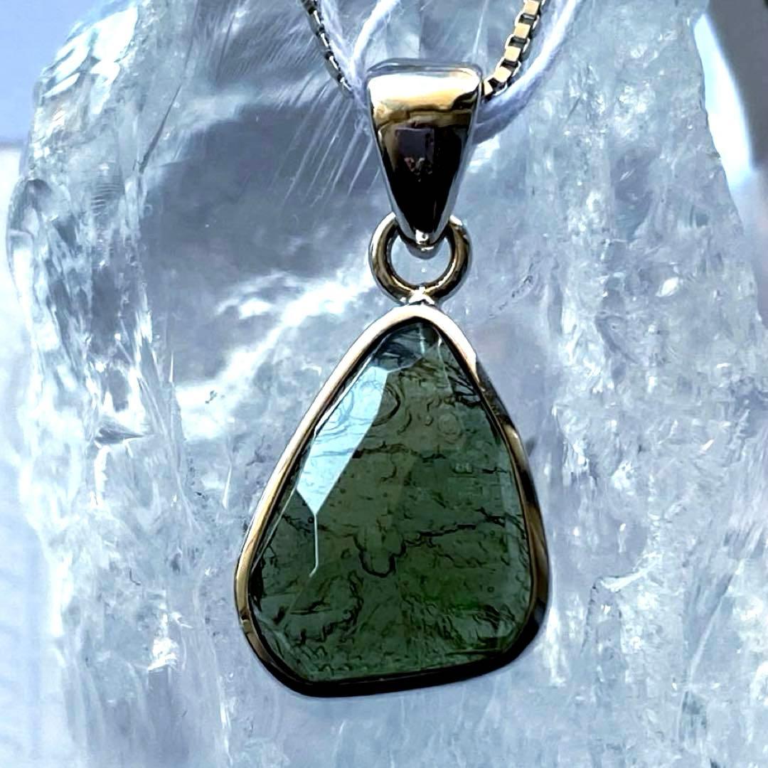 SALE❣️【鑑別書付】希少❣️トップクラスのグリーン❣️モルダバイトネックレス