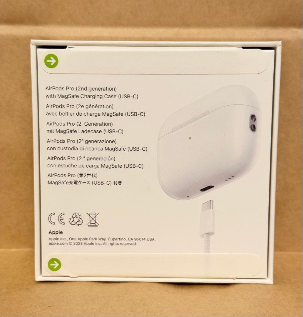 AirPods Pro（第2世代）MagSafe充電ケース（USB-C）付き
