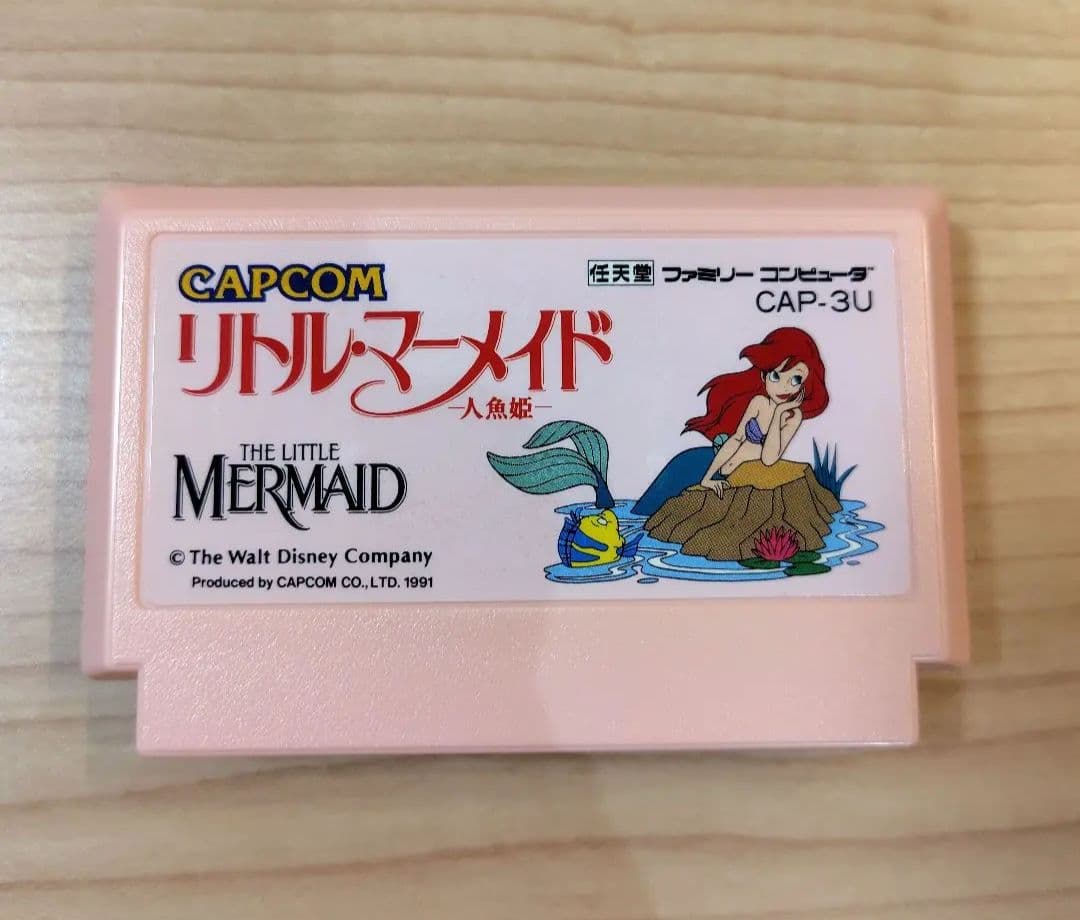 フサキング　リトルマーメイド　カセット　ソフト　ファミコン