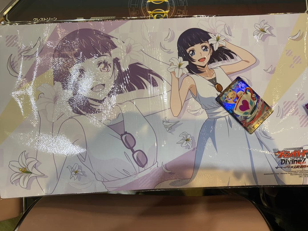 ルカ プレイマット ちほうカップ京都 ティティセット