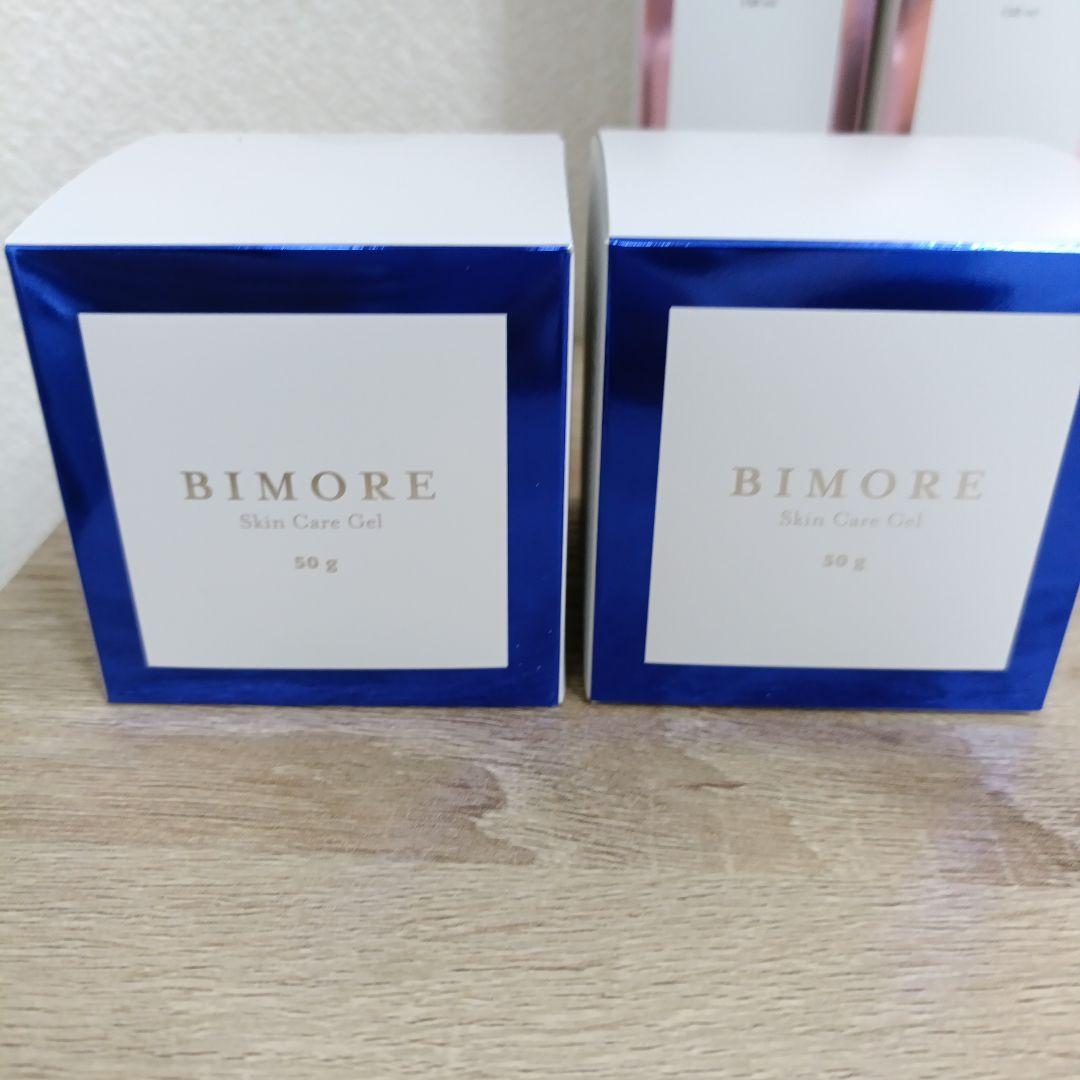 BIMORE スキンケアジェル 50g【ミライズ】