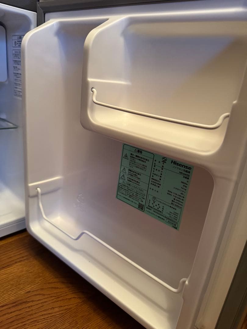Hisense HR-A45S 45L冷蔵庫