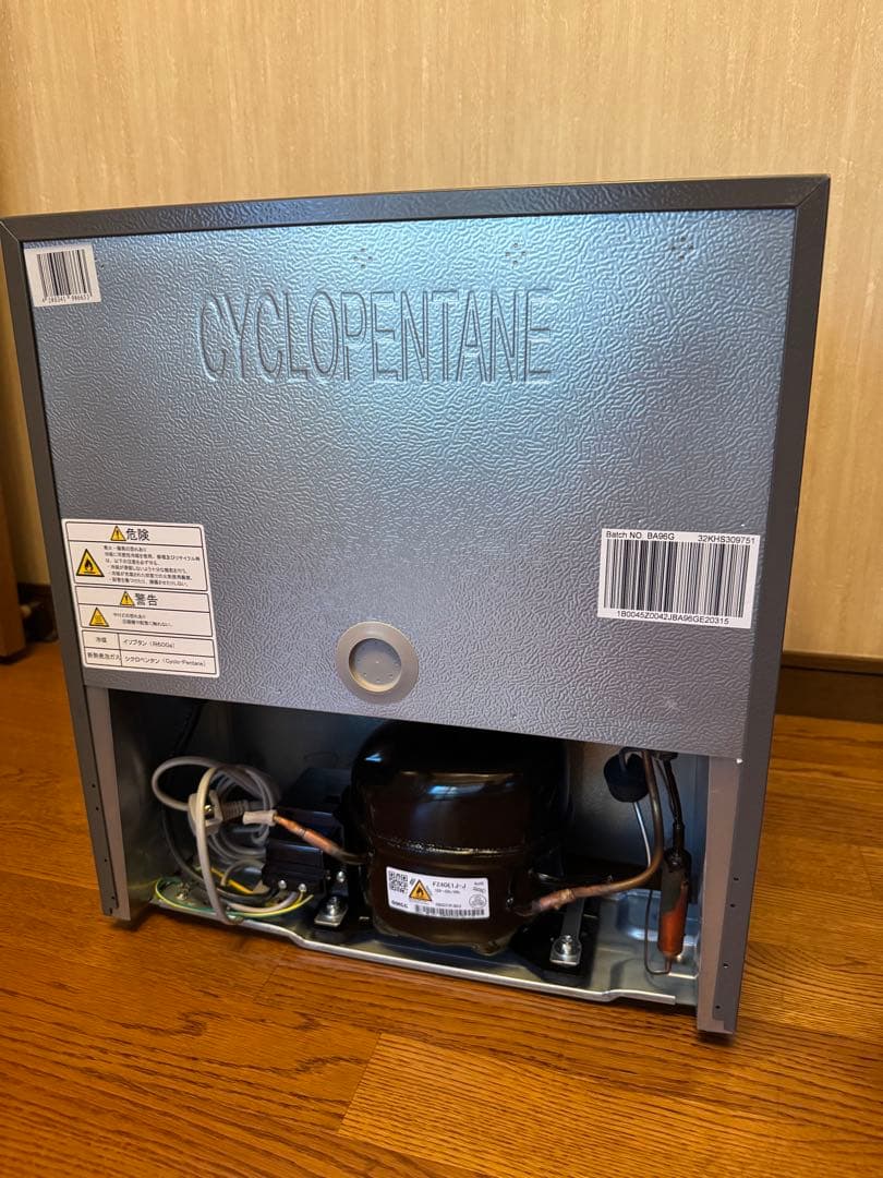 Hisense HR-A45S 45L冷蔵庫