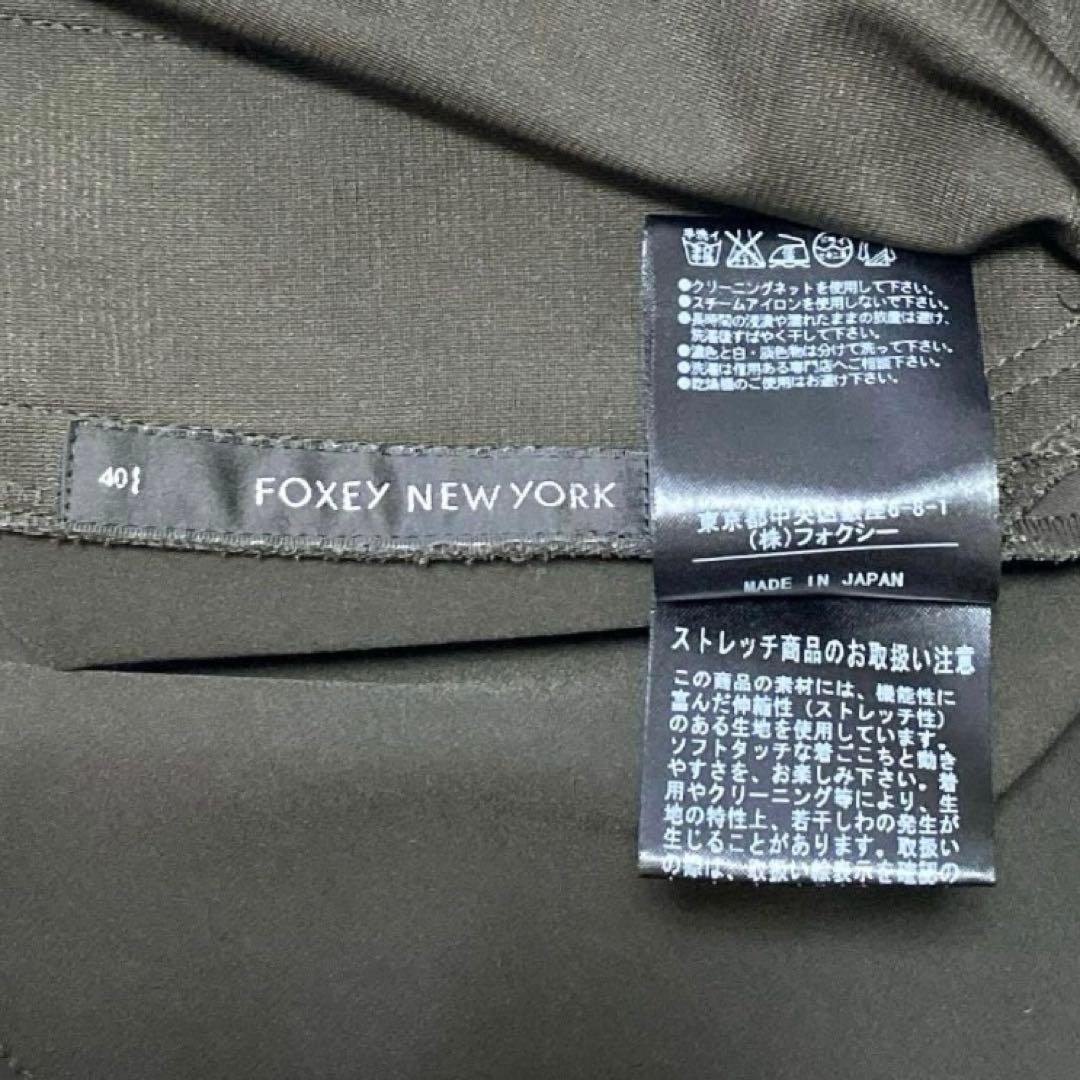 FOXEYNEWYORK ワンピース　襟　フォーマル　オケージョンワンピース　L