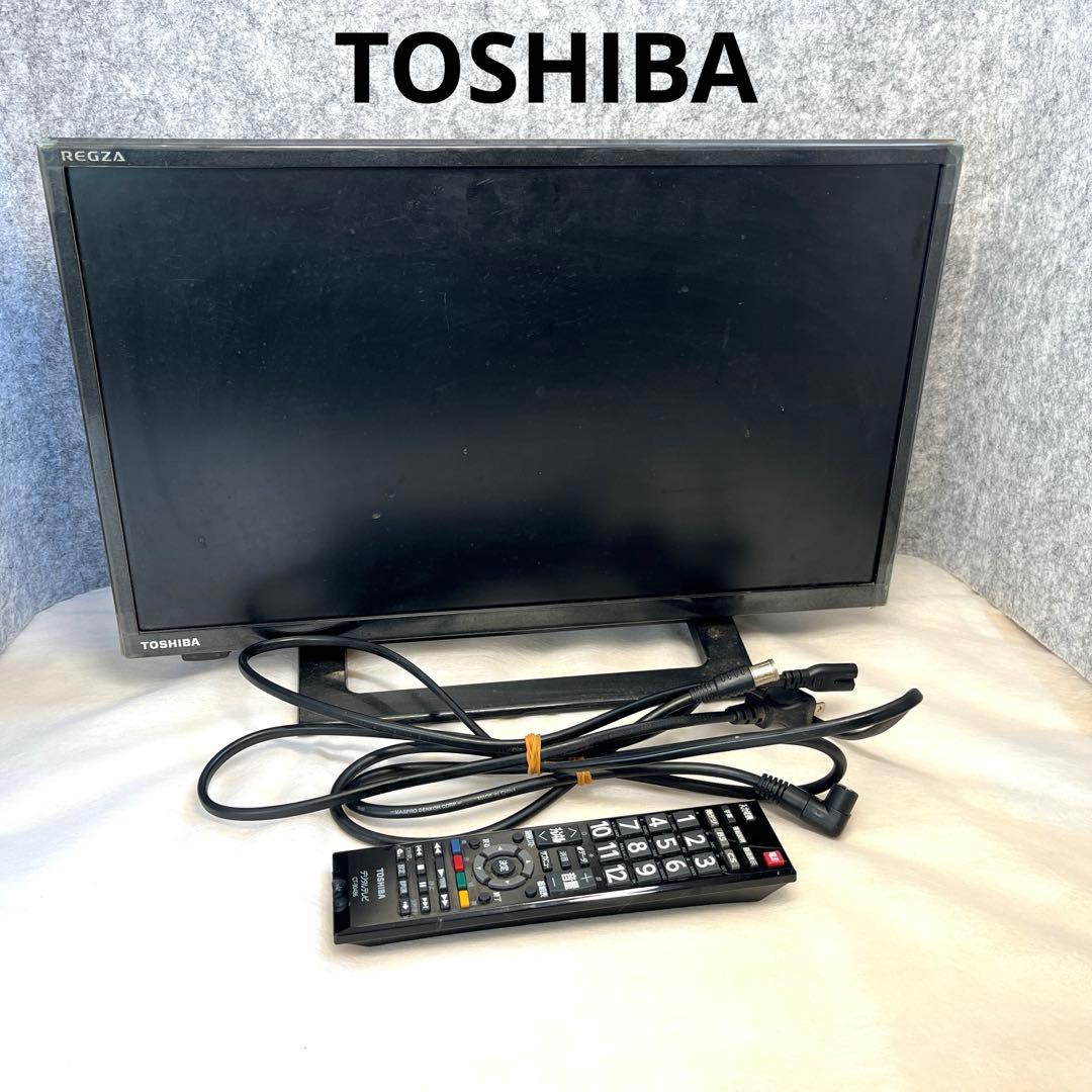 【稼働品】TOSHIBA 液晶テレビ　リモコン付き