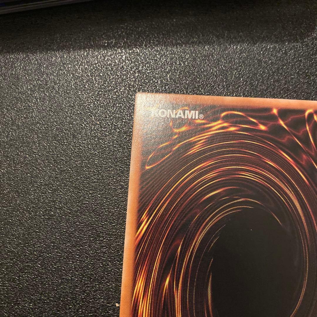 ブラック・マジシャン・ガール オーバーラッシュレア