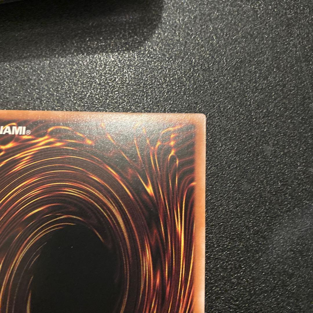 ブラック・マジシャン・ガール オーバーラッシュレア