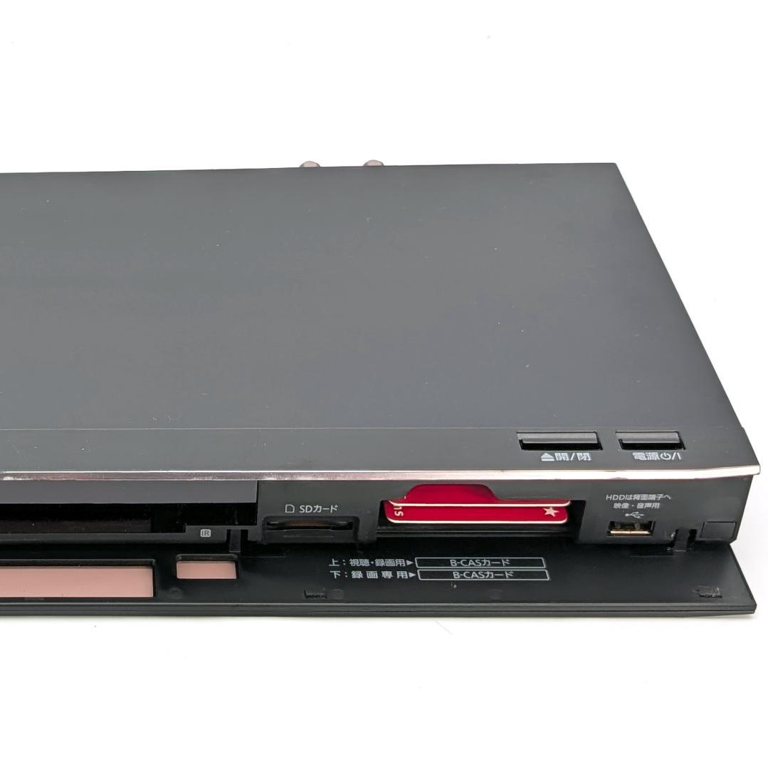 Panasonic DMR-BRG2020 全録Blu-rayレコーダー 2TB