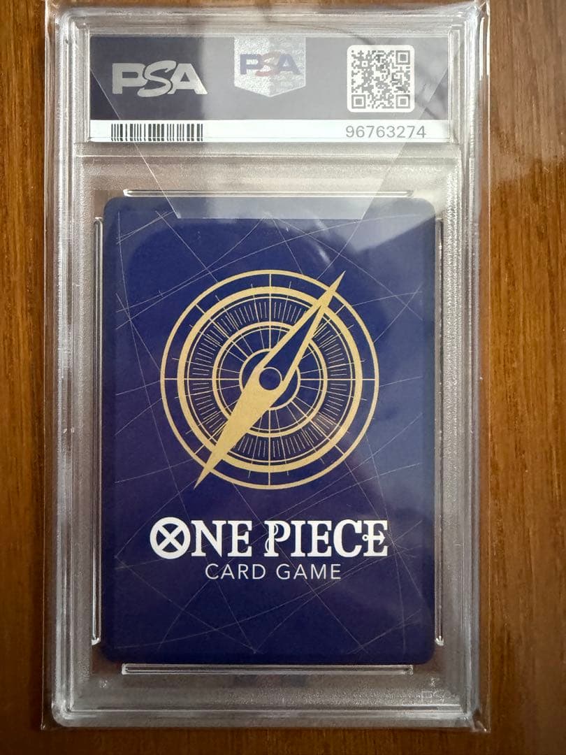 ナミ コミパラMANGA ALT.ART psa10