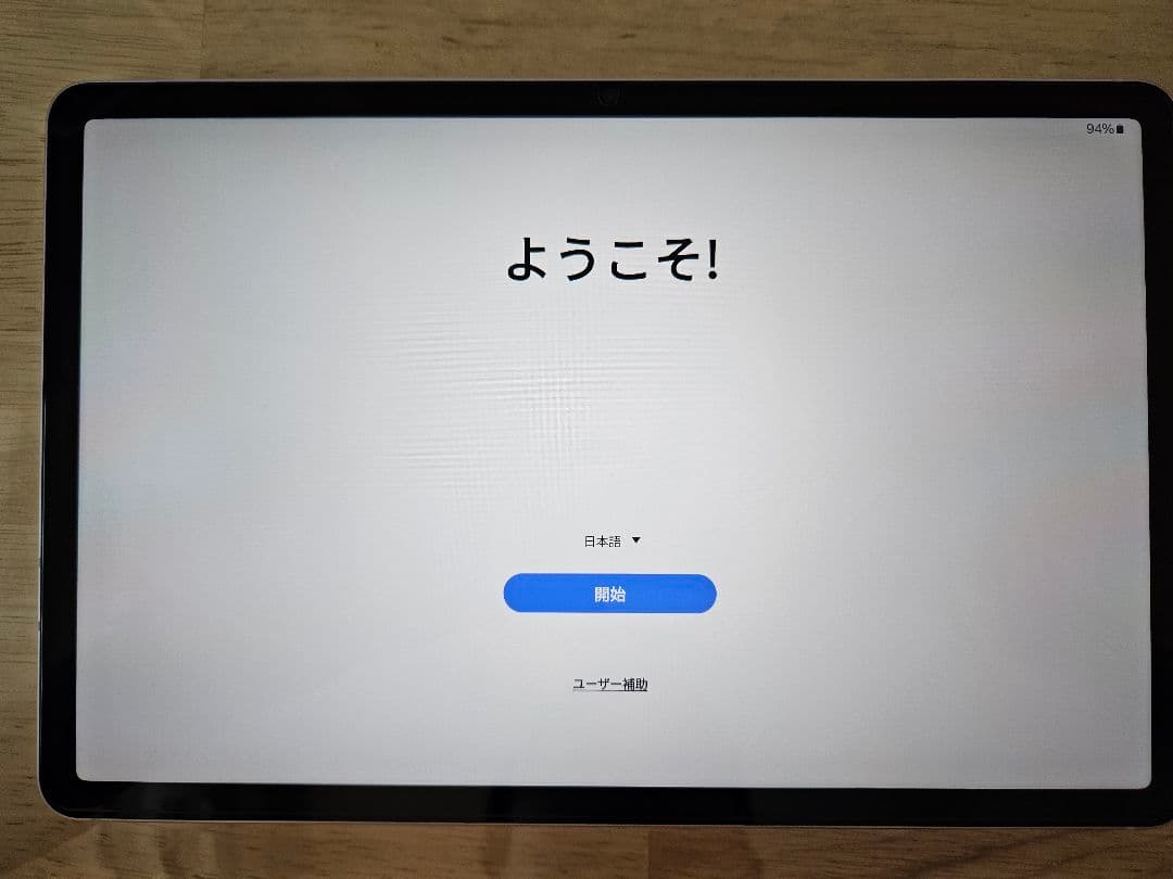 Androidタブレット本体 Galaxy Tab S8