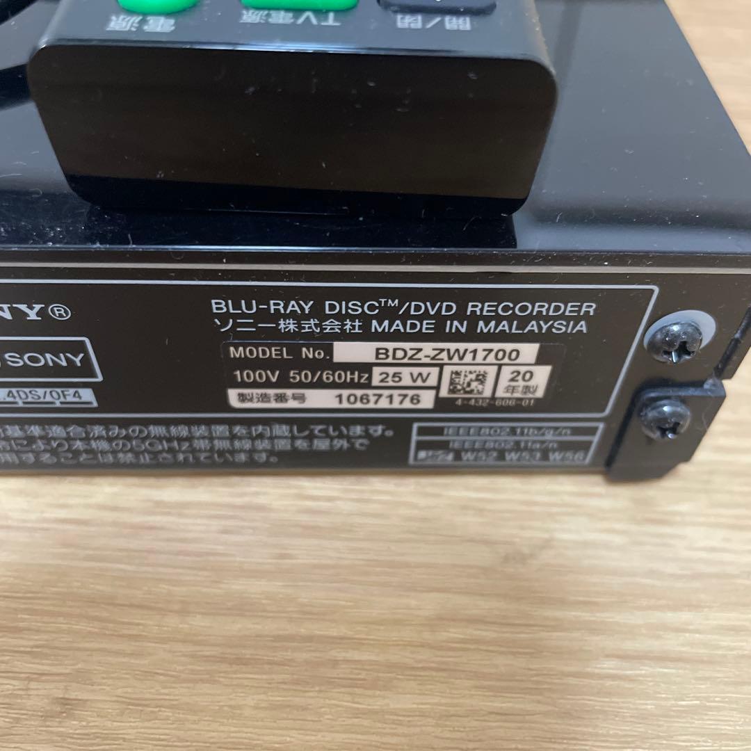 SONY ブルーレイレコーダー BDZ-ZW1700