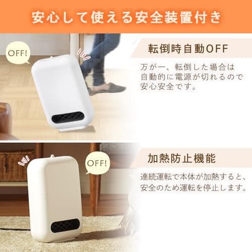アイリスオーヤマ ヒーター セラミックファンヒーター 節電 省エネ 大_corg