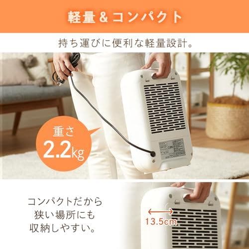 アイリスオーヤマ ヒーター セラミックファンヒーター 節電 省エネ 大_corg