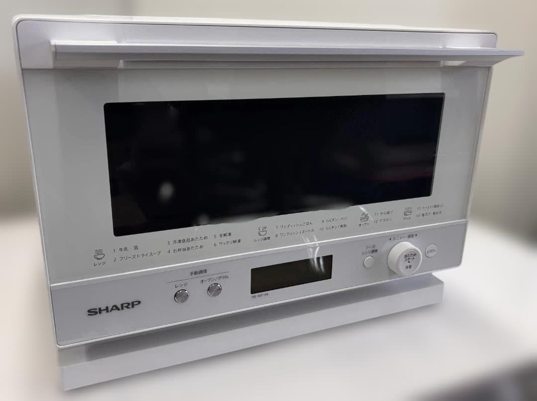 シャープ オーブンレンジ RE-WF184-W 2023年製 通電、動作確認済み