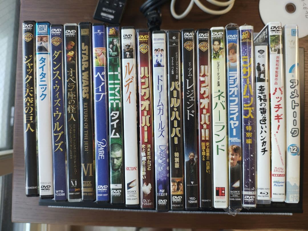 SONY BDZ-AT950W ブルーレイレコーダー DVD20枚付き