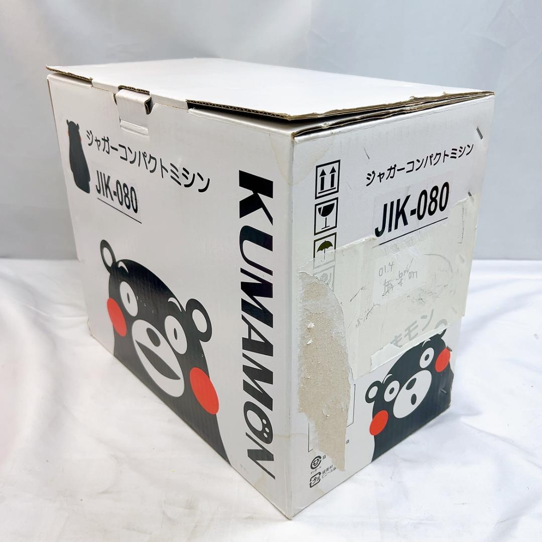 JAGUAR ジャガーコンパクトミシン JIK-080 くまモン
