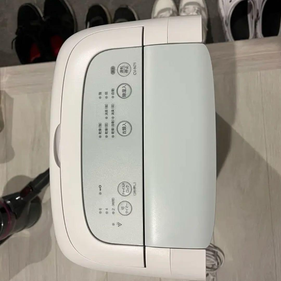 除湿機 SHARP CV-N71-W