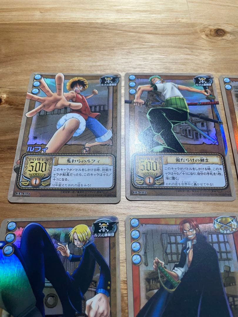 ワンピースカードダス　東の海の覇者 CE-C 21枚　　CE-W31枚