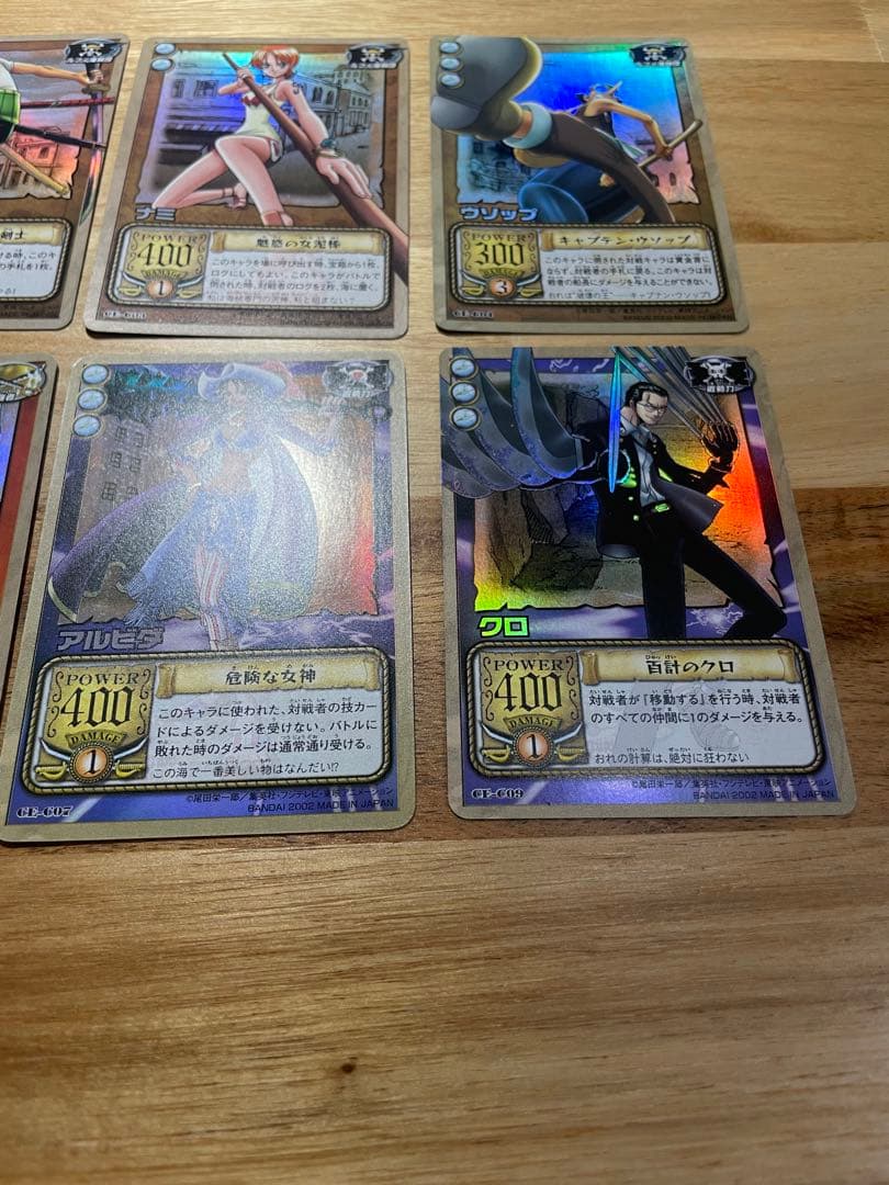 ワンピースカードダス　東の海の覇者 CE-C 21枚　　CE-W31枚