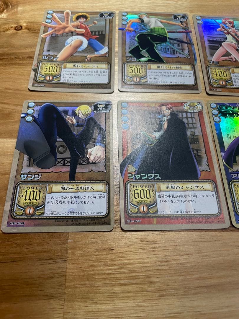 ワンピースカードダス　東の海の覇者 CE-C 21枚　　CE-W31枚