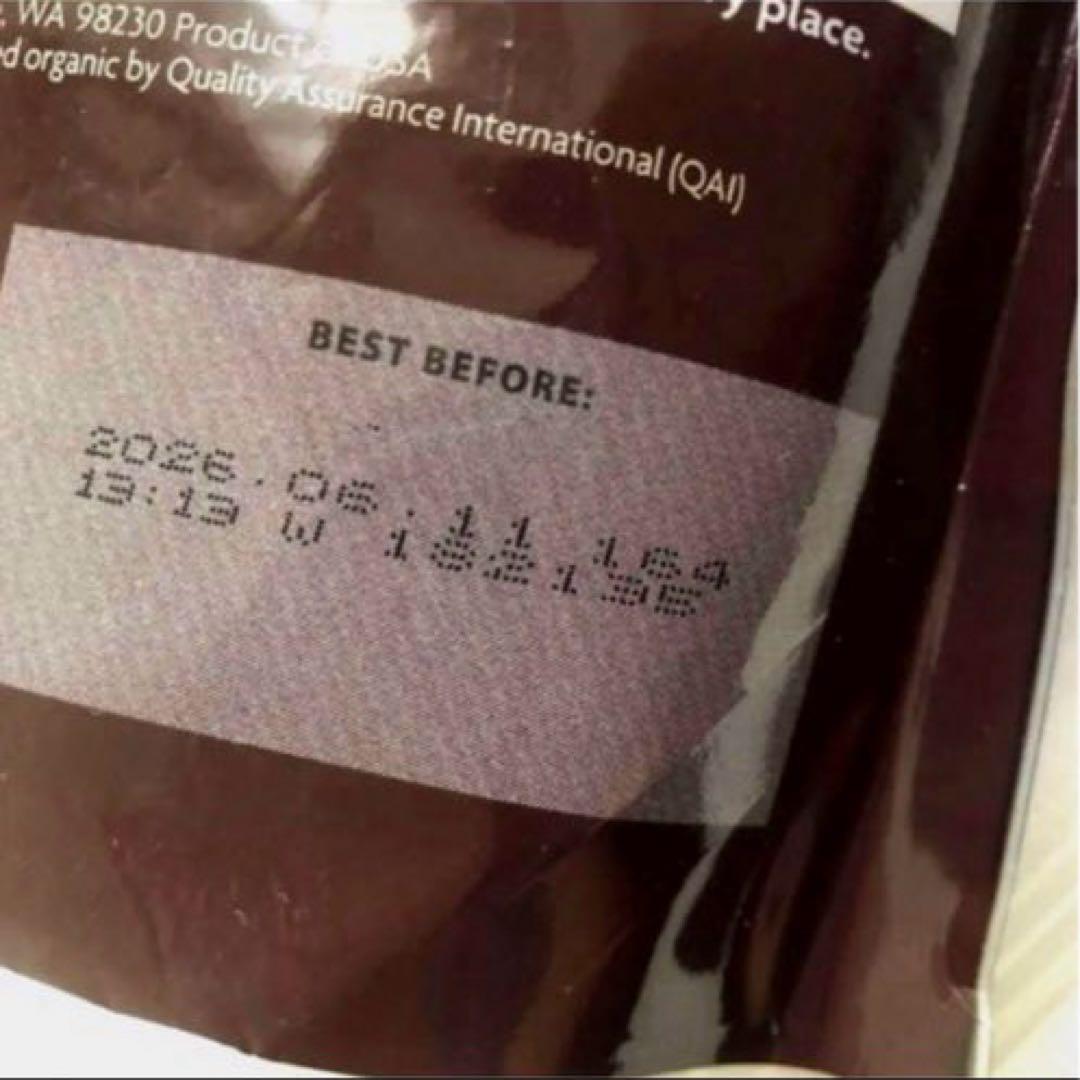 ラブクランチ 有機グラノーラ 907g × 4袋