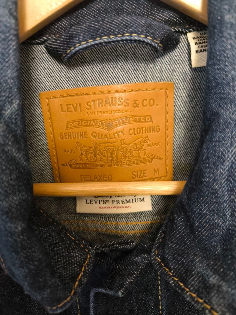リーバイスプレミアム1stインディゴデニムジャケット Mサイズ