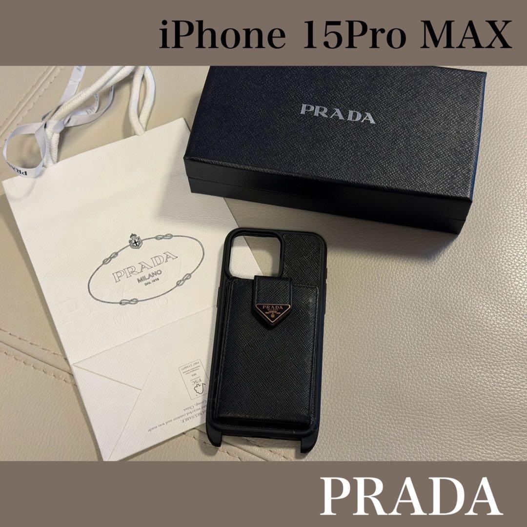 PRADA iPhone用ケース ブラック レザー
