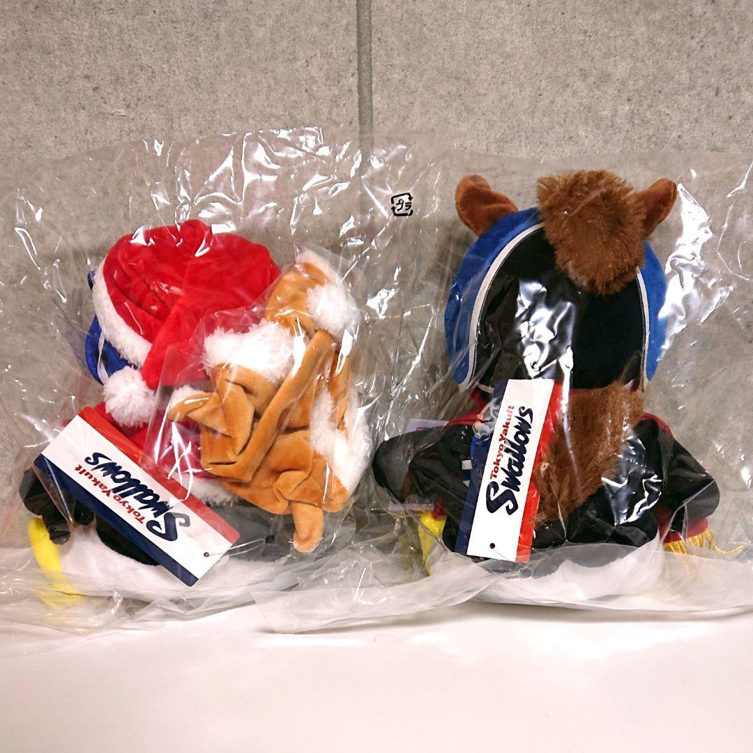 つば九郎『つばさんた＆つばかい着せ替えver.』＆『2026 午年Ver.』２体