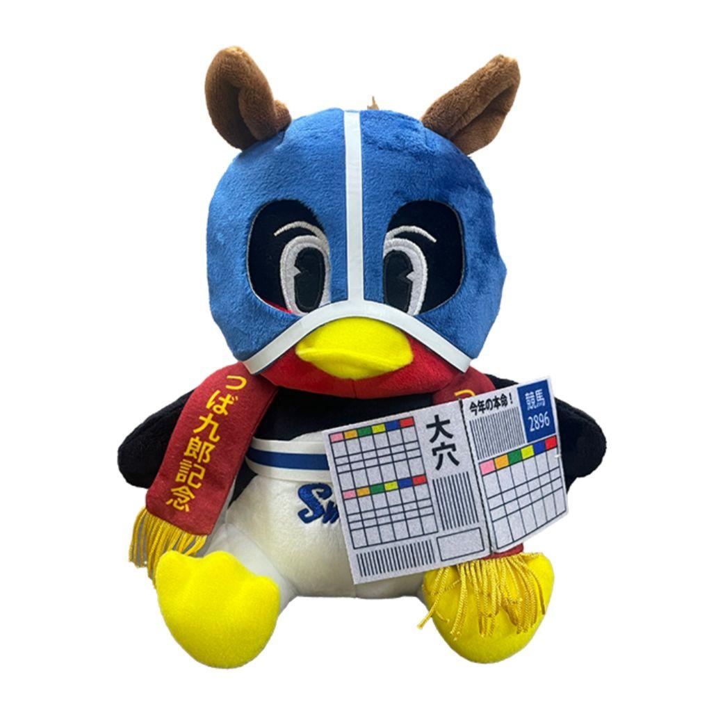 つば九郎『つばさんた＆つばかい着せ替えver.』＆『2026 午年Ver.』２体