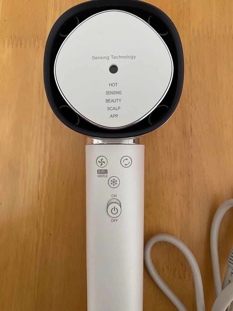 SHARP プラズマクラスタードレープフロードライヤー