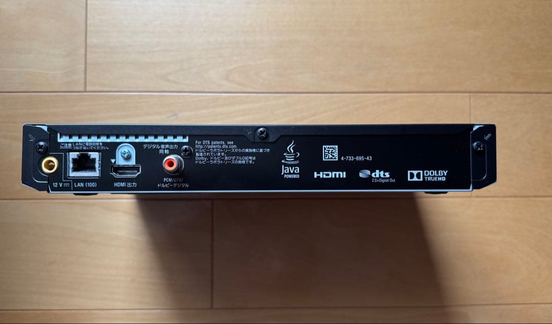 SONY 4Kアップコンバート ブルーレイプレーヤーBDP-S6700