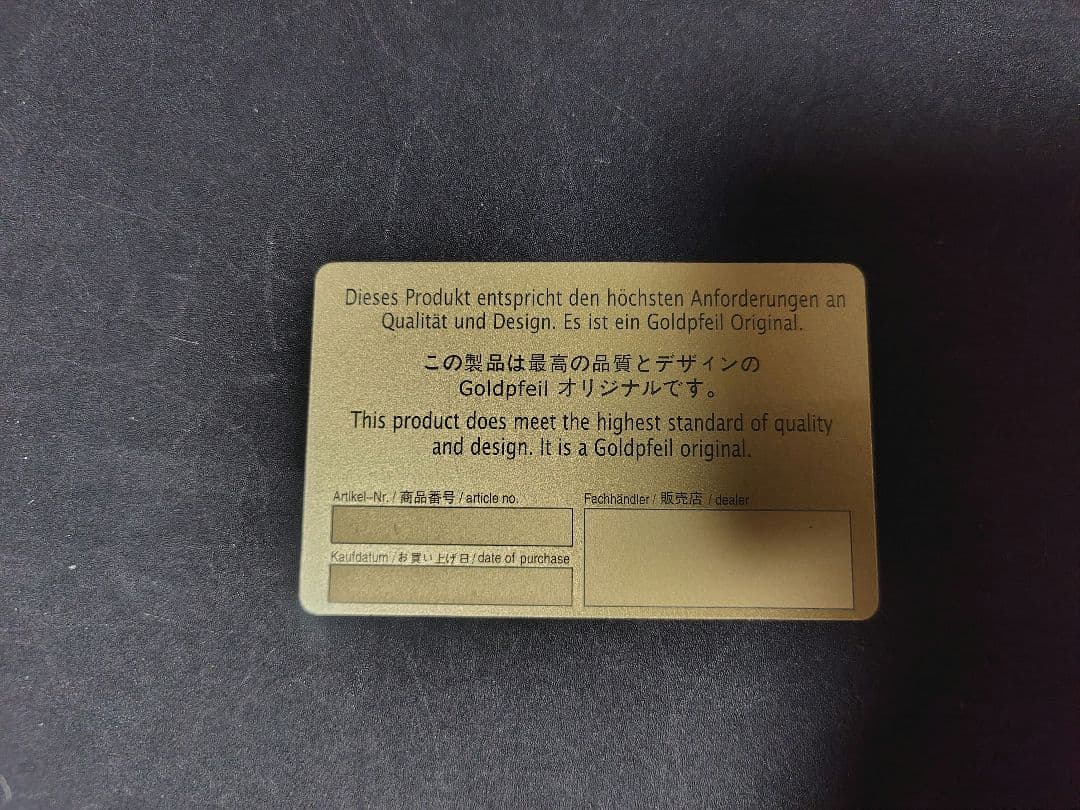 【新品未使用】GOLD PFEIL バーガンディ(赤ワイン色) レザー 名刺入れ