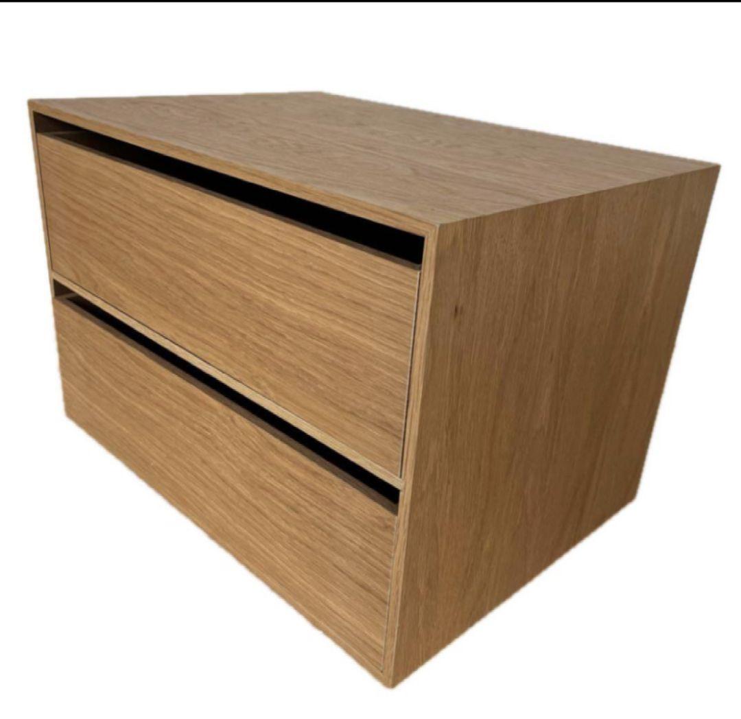 新品未開封！【廃盤品】無印良品 オーク材 木製収納ケース2段 まとめ買い割引