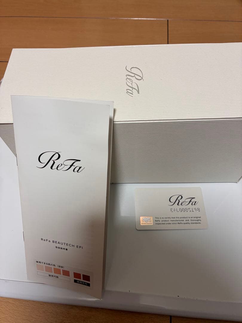 ReFaビューテック エピ 光美容器脱毛 値下げ交渉募集✨