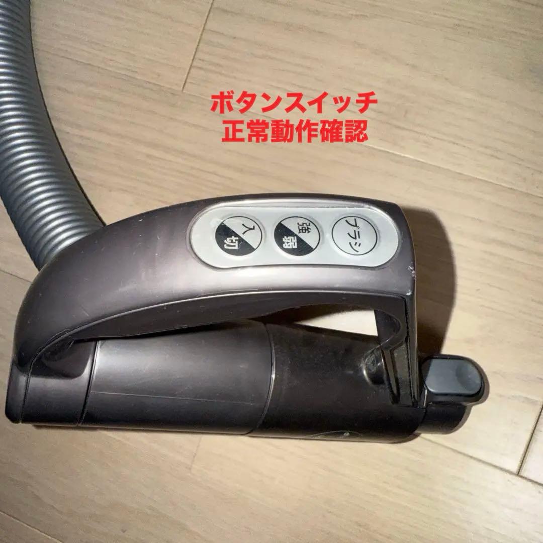 綺麗 ダイソン掃除機DC48モーターヘッド大幅値引#DC63 CY24 CY25