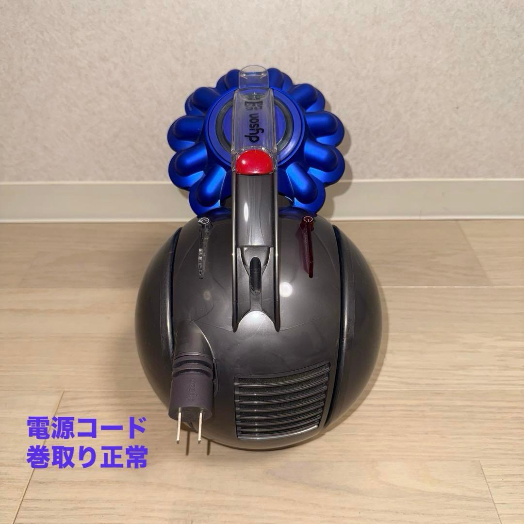 綺麗 ダイソン掃除機DC48モーターヘッド大幅値引#DC63 CY24 CY25