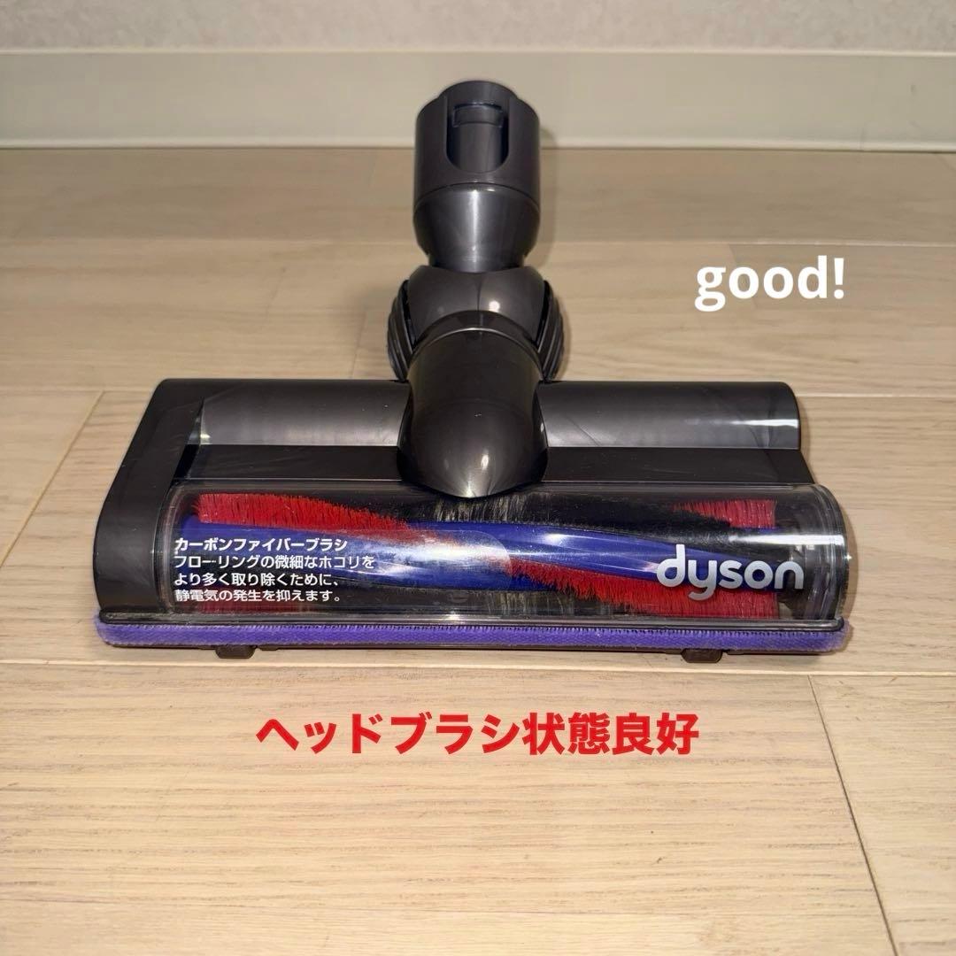 綺麗 ダイソン掃除機DC48モーターヘッド大幅値引#DC63 CY24 CY25