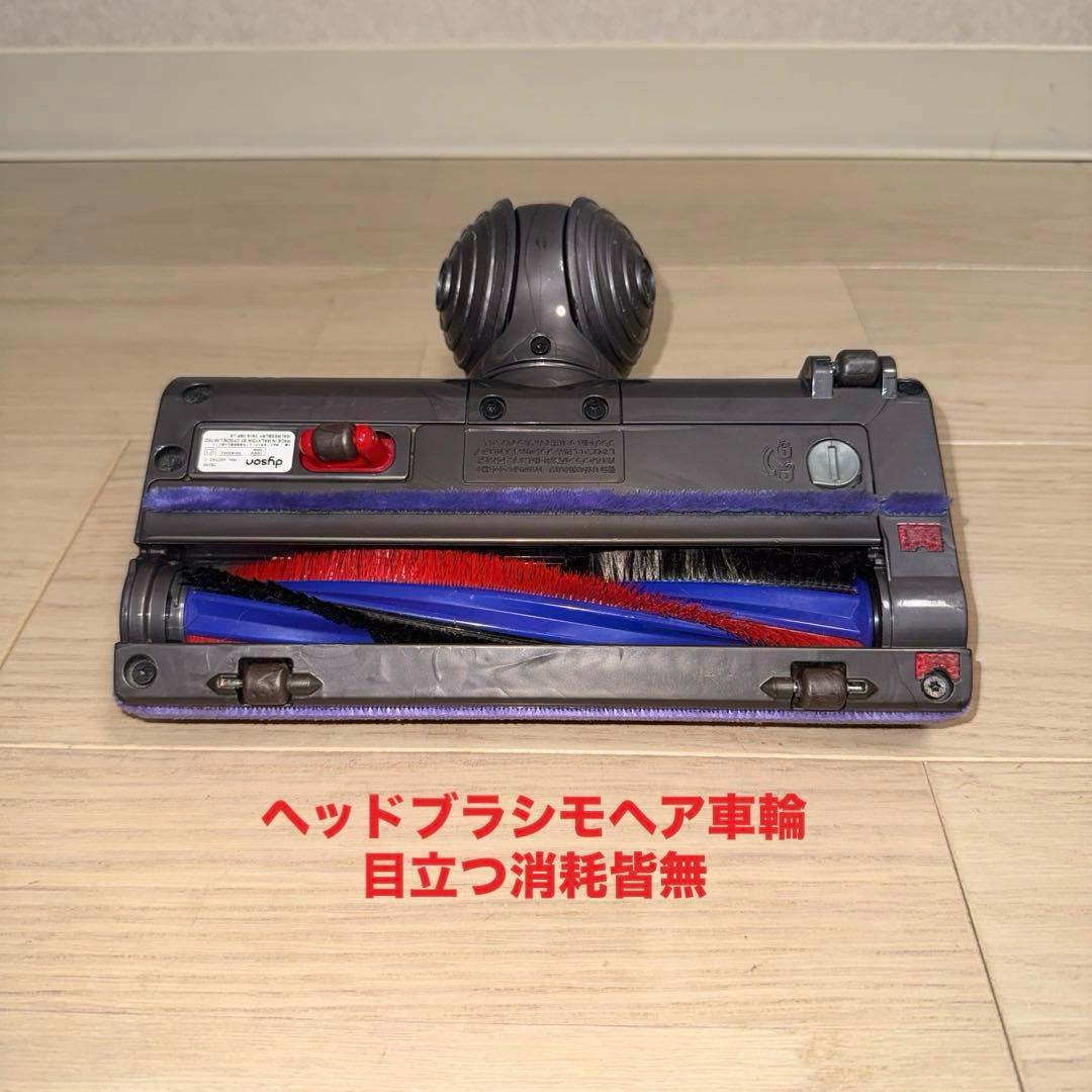 綺麗 ダイソン掃除機DC48モーターヘッド大幅値引#DC63 CY24 CY25